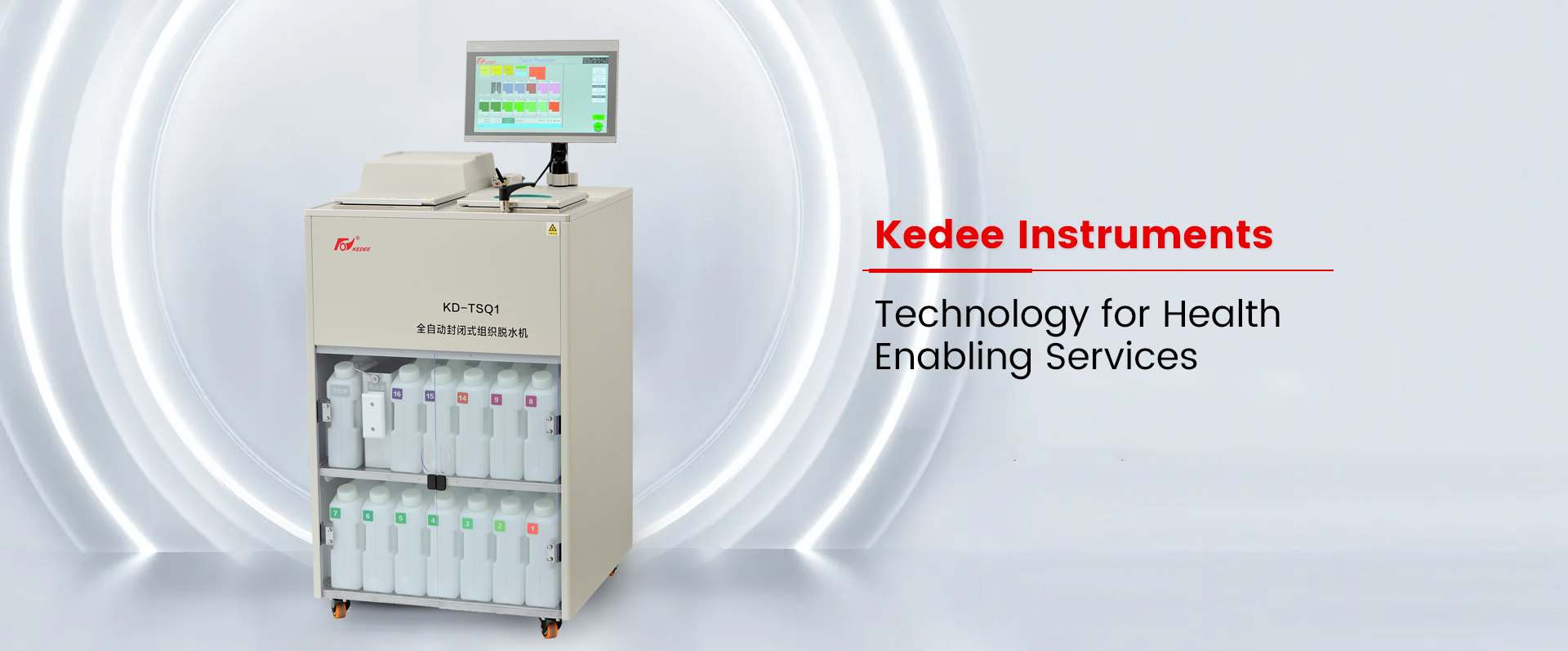 金華科迪儀器-浙江省金華市科迪儀器設備有限公司
