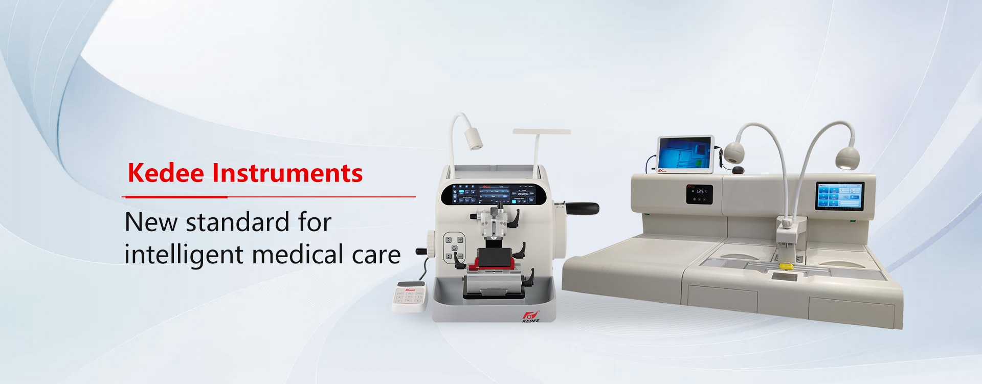 金華科迪儀器-浙江省金華市科迪儀器設備有限公司
